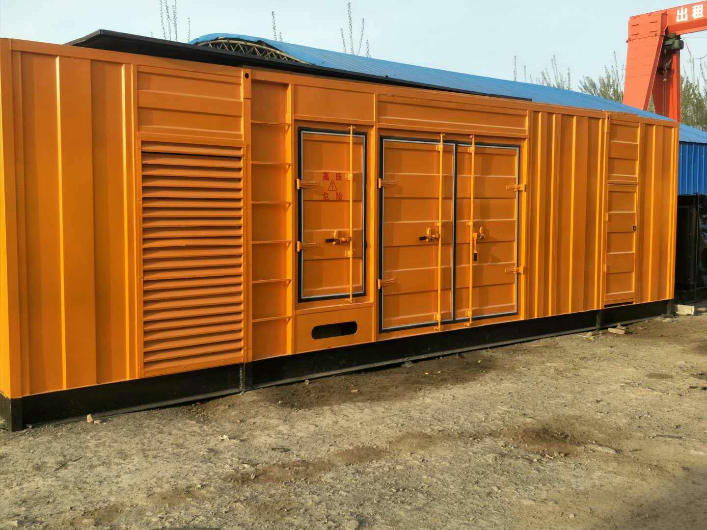 甘肃如何避免柴油发电机组的蓄电池出现硫化现象?